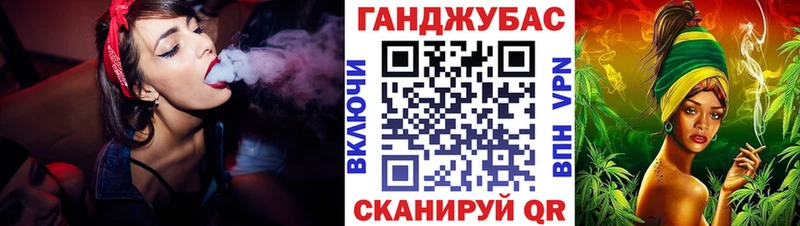 Бошки Шишки White Widow  Карабулак 