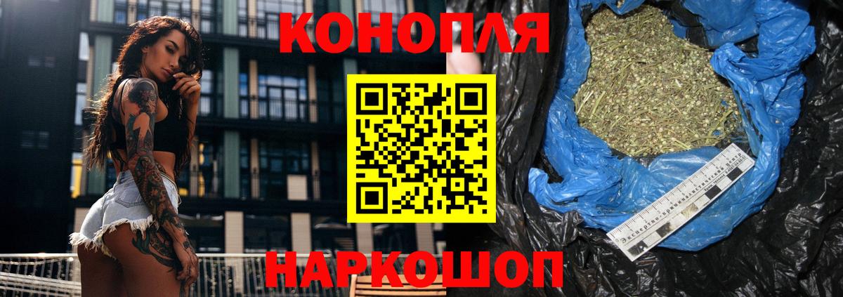 Карабулак  Марихуана сатива  Каннабис MAZAR  Бошки марихуана SATIVA & INDICA  Вход с VPN  Бошки марихуана Bruce Banner 